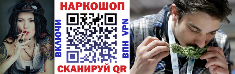 Хочу наркоту Западная Двина Лсд 25 MEGA онион APVP Меф
