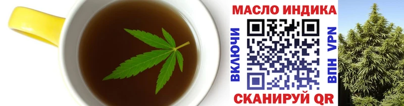 Canna-Cookies марихуана  Западная Двина 