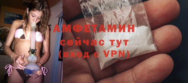 MDMA Premium VHQ Остров
