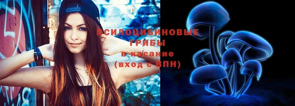 метамфетамин Няндома