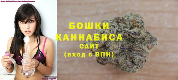 мескалин Щучье