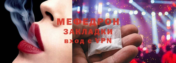 a pvp Щигры
