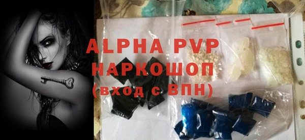 COCAINE Нязепетровск