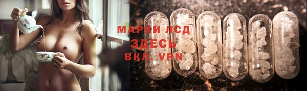 меф Шадринск