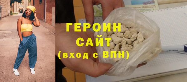 MDMA Premium VHQ Остров