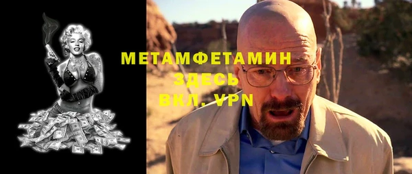 MDMA Premium VHQ Остров