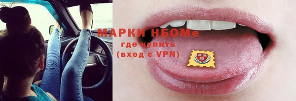 MDMA Premium VHQ Остров