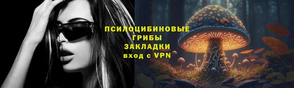 мефедрон VHQ Нягань