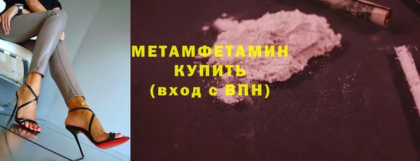 MDMA Premium VHQ Остров