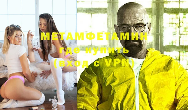 амф Шарыпово