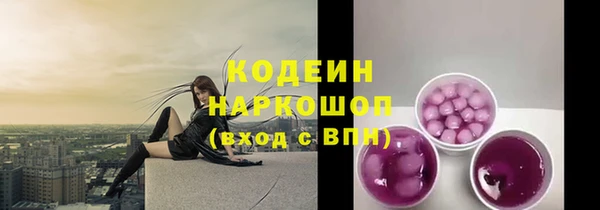 MDMA Premium VHQ Остров