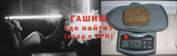 твердый Сосновоборск