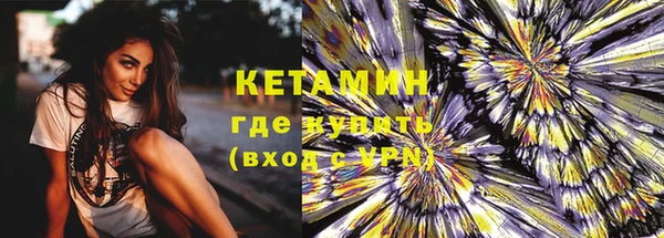 гашишное масло Шали