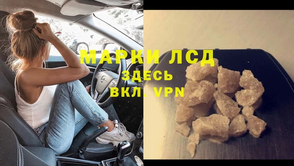 MDMA Premium VHQ Остров