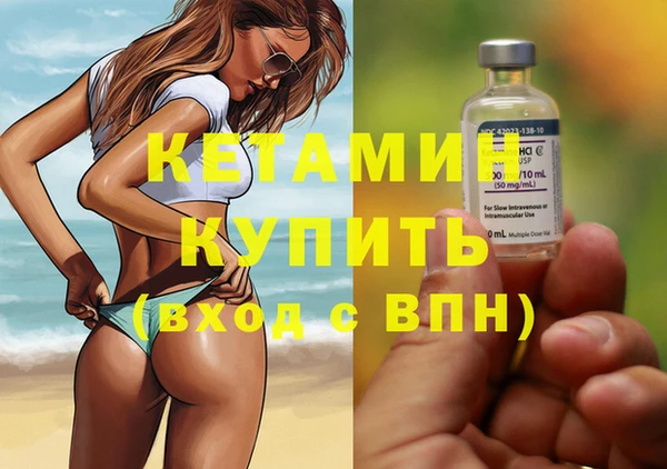 COCAINE Нязепетровск