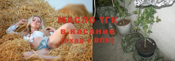 мефедрон VHQ Нягань
