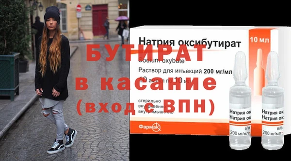кокаин колумбия Осинники