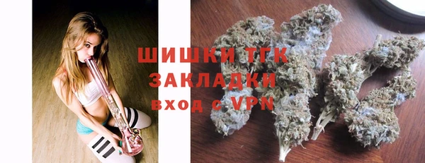 COCAINE Нязепетровск