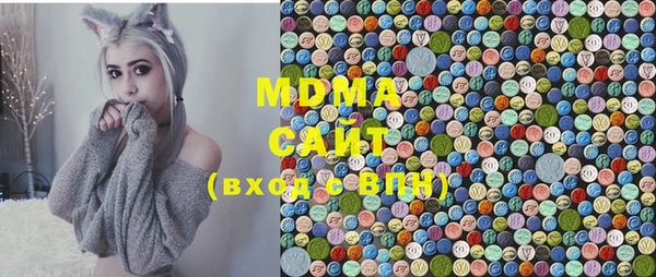 MDMA Premium VHQ Остров