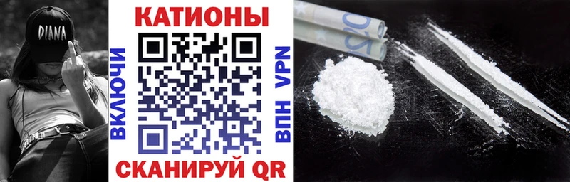 hydra ССЫЛКА  Западная Двина  Мефедрон 4 MMC 