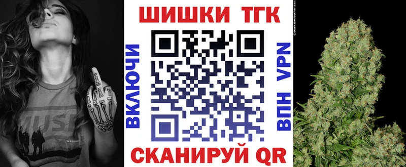 Конопля тримм  Западная Двина 